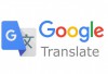 مترجم گوگل ترجمه‌های بهتری را در حالت آفلاین ارایه می‌دهد